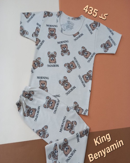  تیشرت و شلوار کد 435 