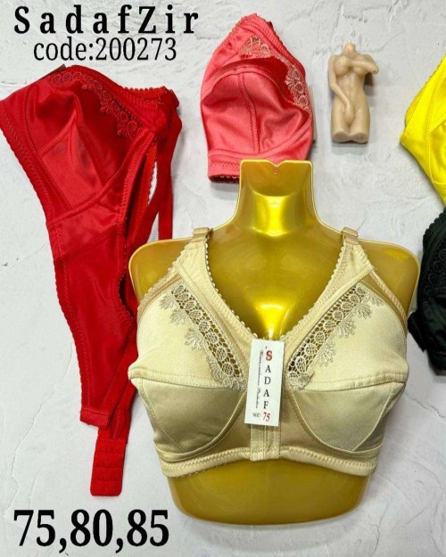  سوتین پرستویی زیرنخی کد   200273 