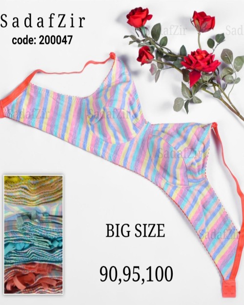  سوتین رنگین کمانی ملانژ دولایه کد محصول:  200047 