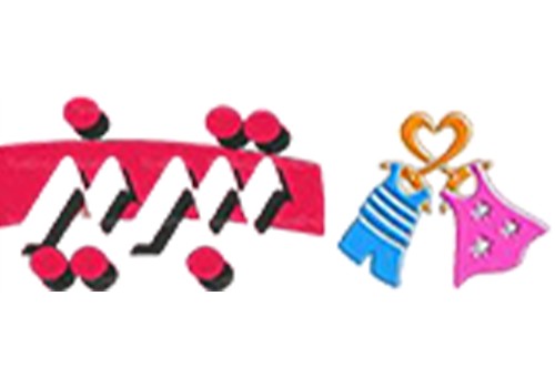 تولید و پخش لباس کودک تبریز