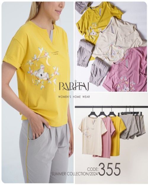  تیشرت و شلوارک زنانه و دخترانه کد 355 